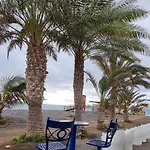 דירה Ca.marcela. 200 Metros Del Mar. Puerto de las Lajas